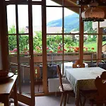 Haus Wildbachtobel